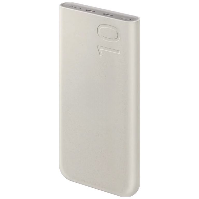 Originele Powerbank Bundel | Samsung Galaxy Batterij Pack 10.000 mAh - 2x USB-C - Beige + Samsung 25 Watt USB-C Adapter - Wit - Afbeelding 3