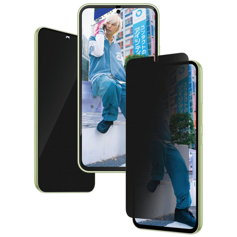 PanzerGlass Privacy Ultra-Wide Fit Anti-Bacterial Screenprotector incl. applicator Samsung Galaxy A55 - Afbeelding 2