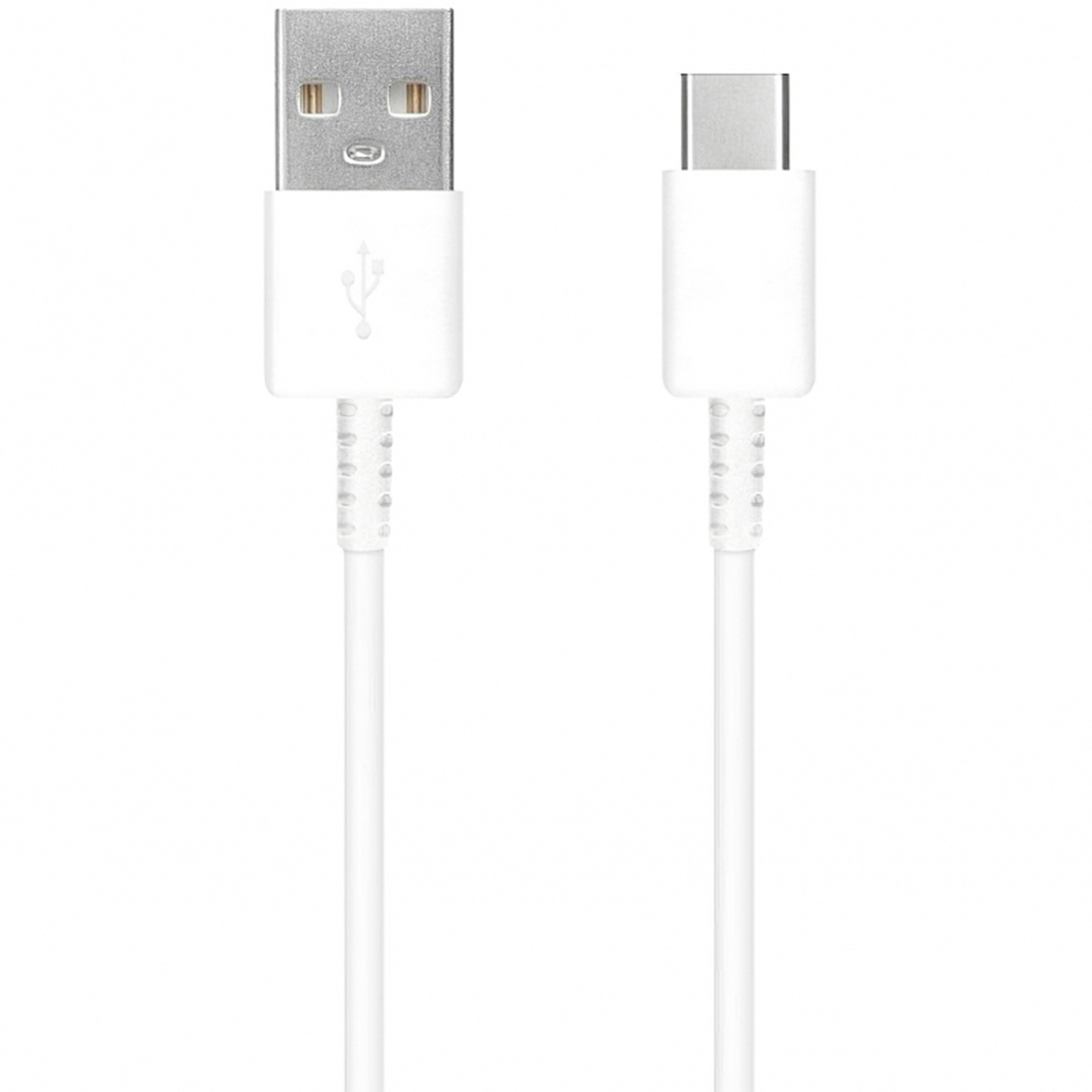 Samsung Originele USB-C naar USB-A kabel in Fabrieksverpakking - 1.5 meter - 18 Watt - Wit - Afbeelding 3